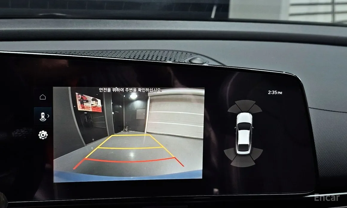 Фото 15 - Hyundai Avante