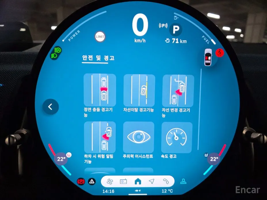 Фото 15 - Mini Countryman