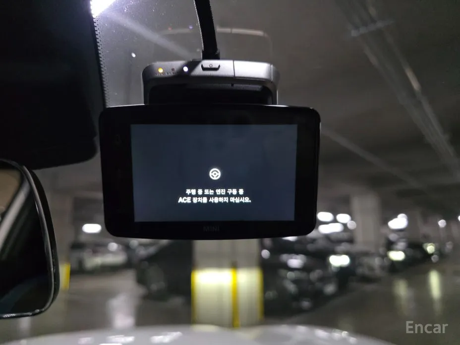 Фото 19 - Mini Countryman