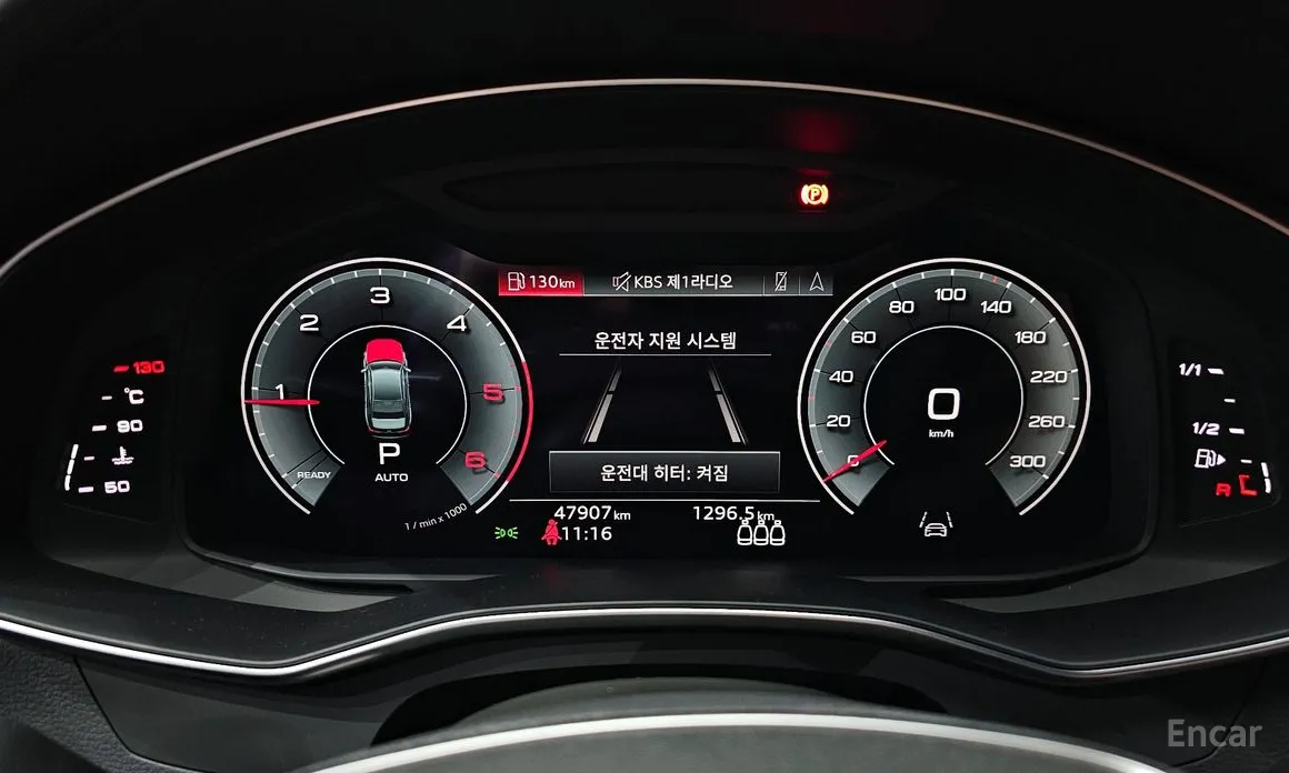 Фото 8 - Audi A6