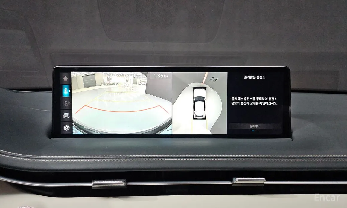 Фото 13 - Genesis GV70