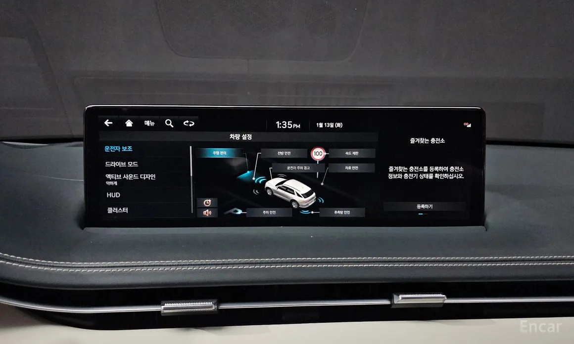 Фото 14 - Genesis GV70