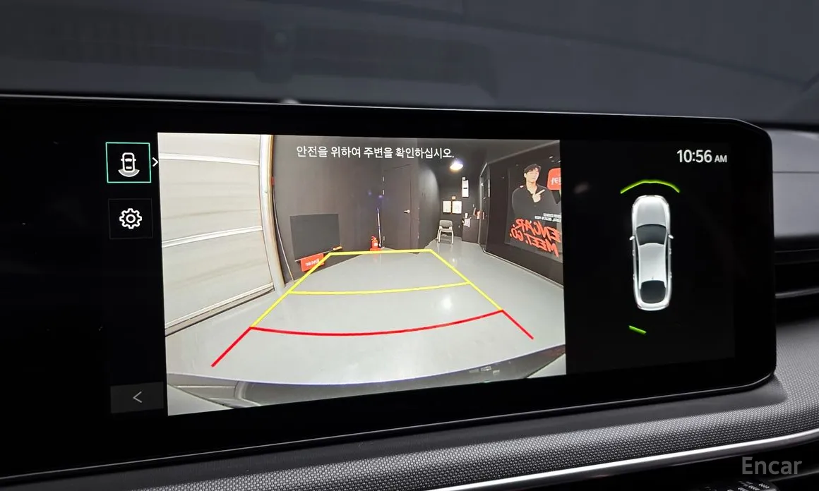 Фото 17 - Kia K5