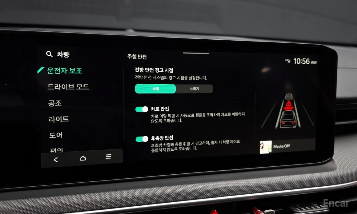 Фото 18 - Kia K5