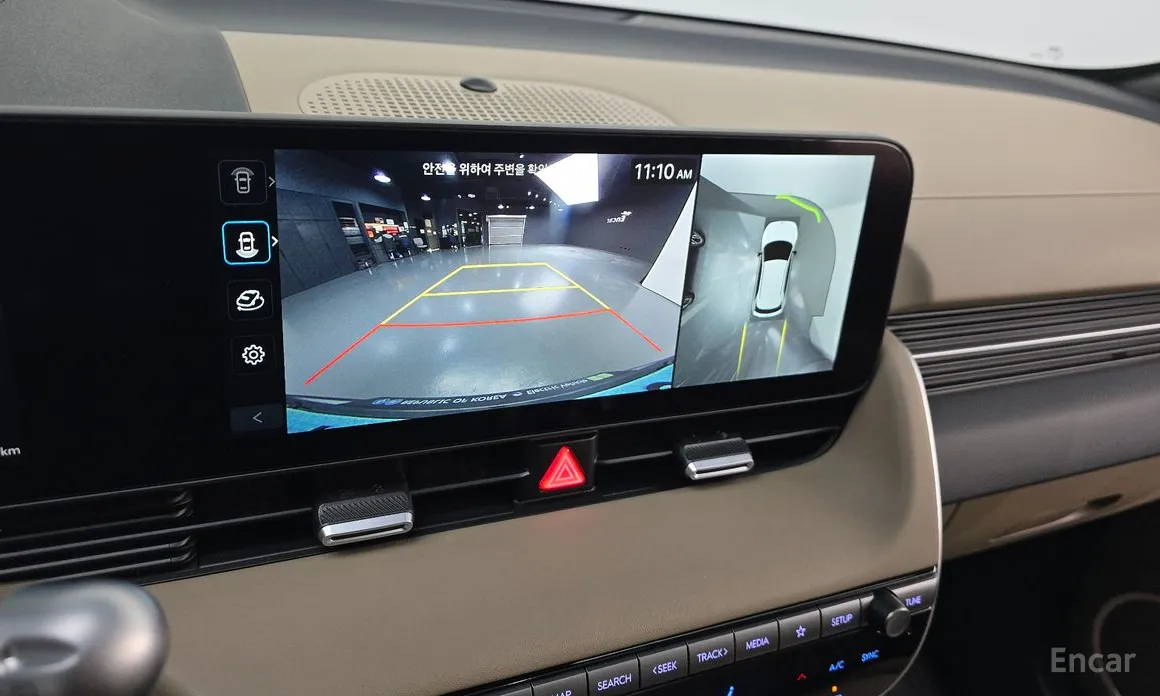 Фото 16 - Hyundai Ioniq 5