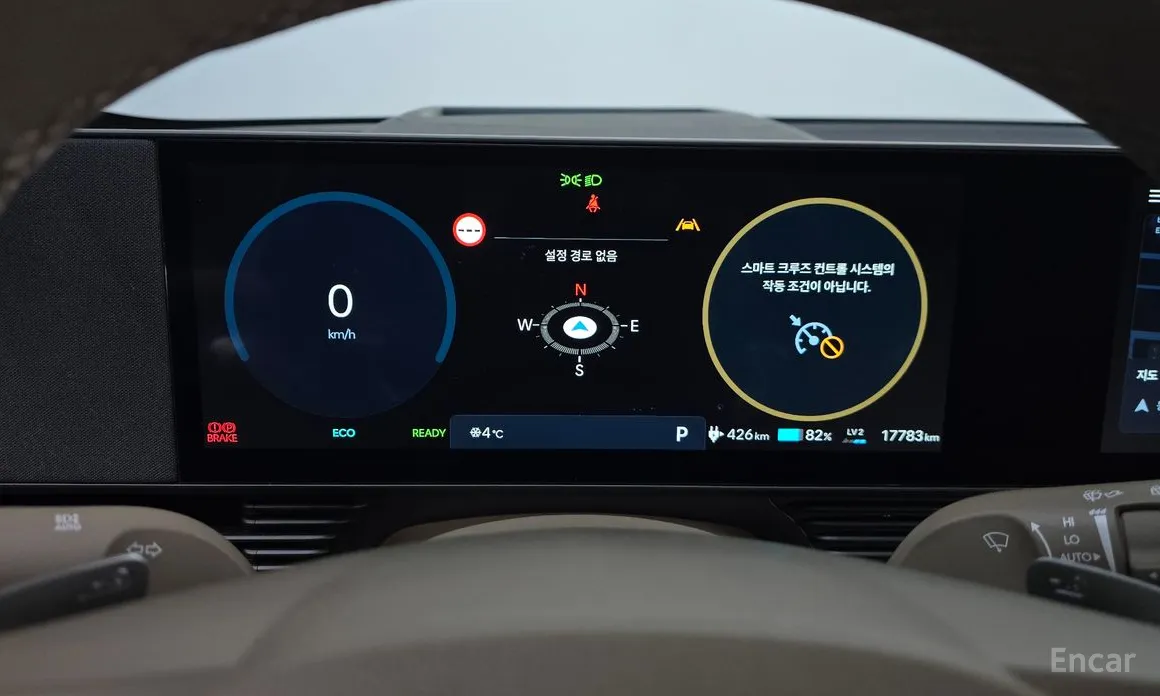 Фото 8 - Hyundai Ioniq 5