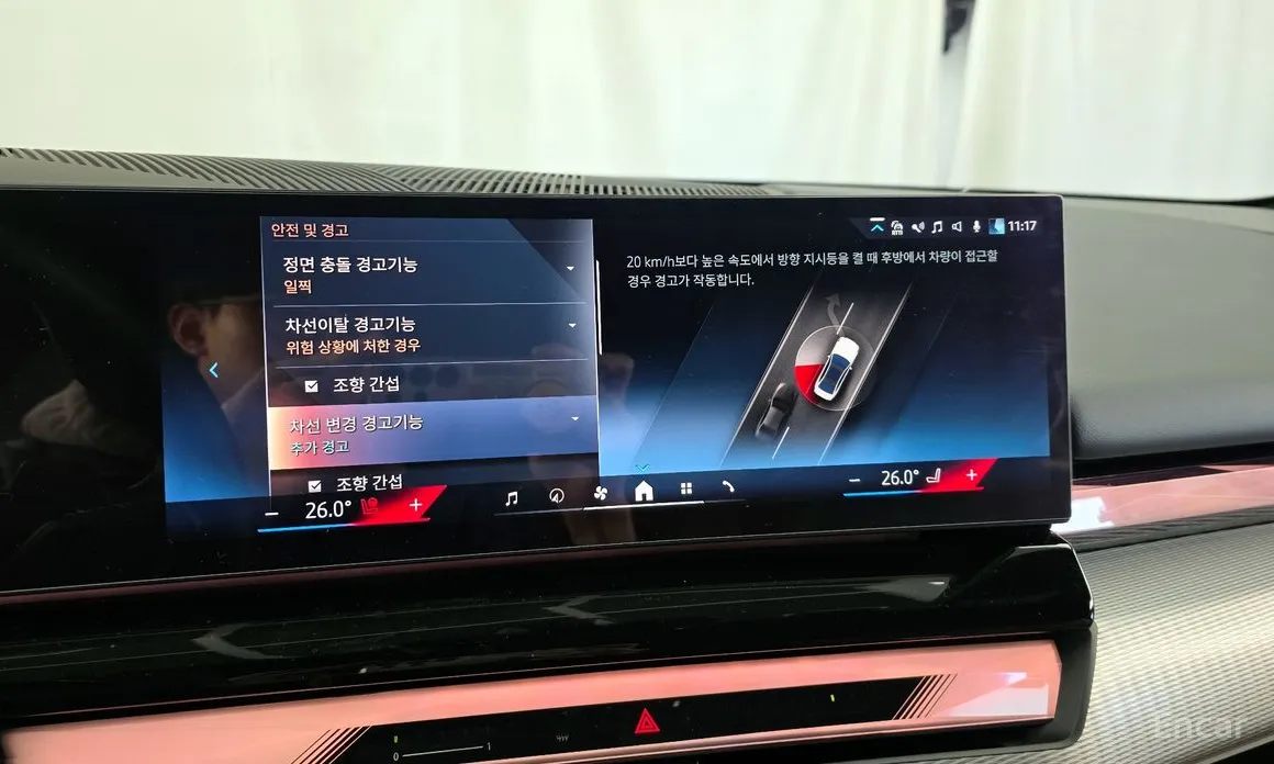 Фото 16 - BMW 5 Series