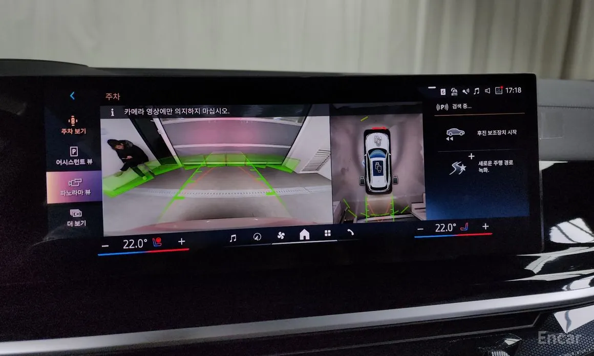 Фото 15 - BMW X5