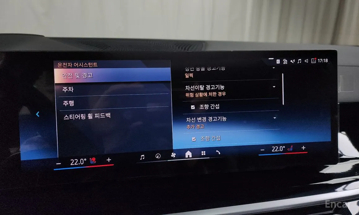 Фото 16 - BMW X5