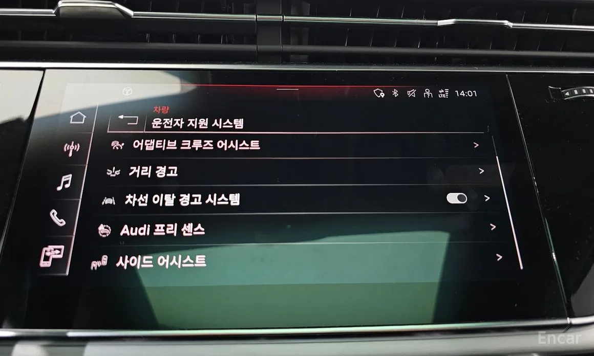 Фото 16 - Audi Q8