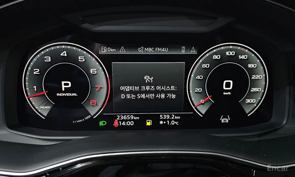 Фото 8 - Audi Q8