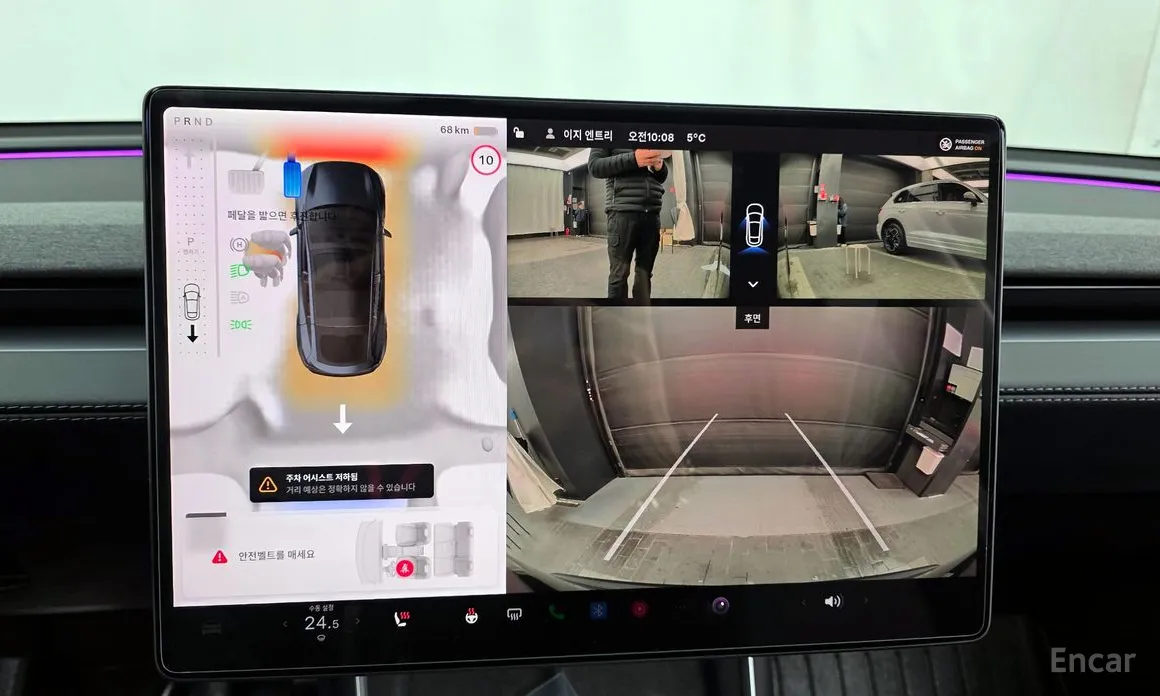 Фото 15 - Tesla Model Y