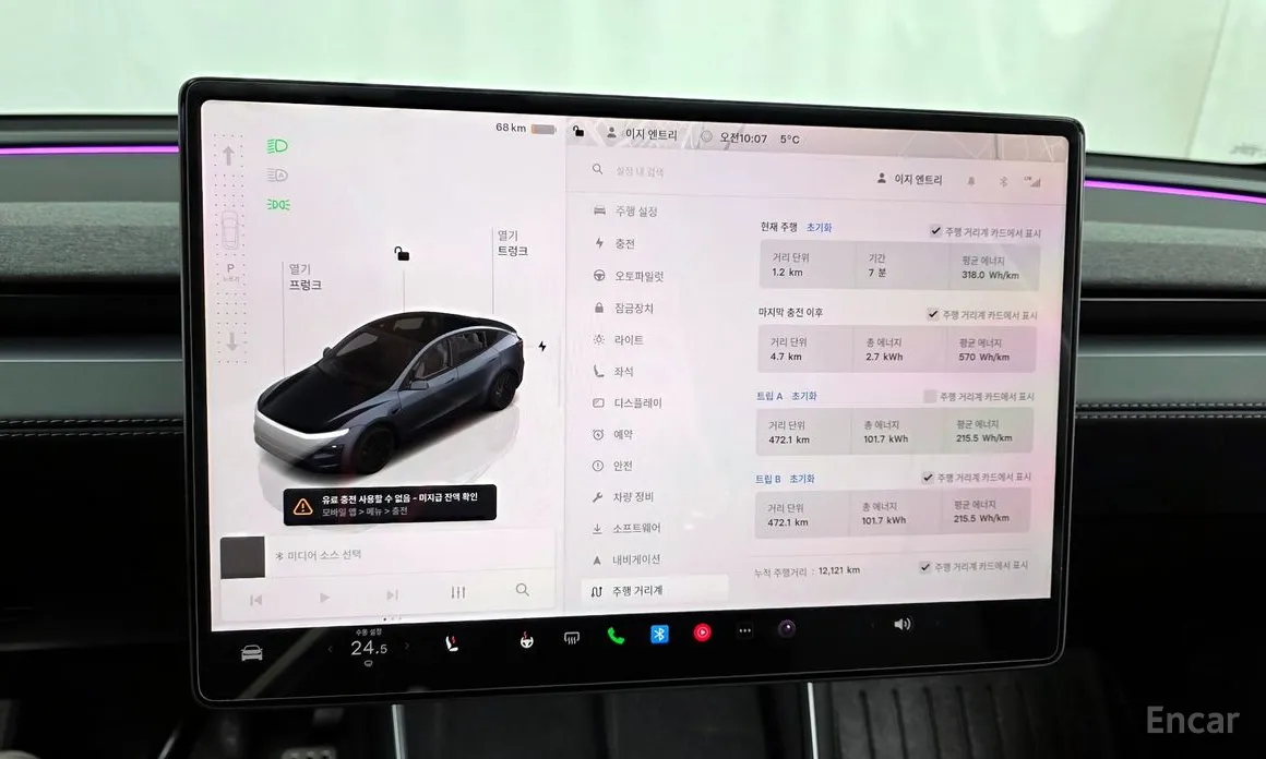 Фото 8 - Tesla Model Y