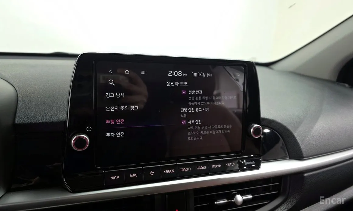 Фото 16 - Kia Morning