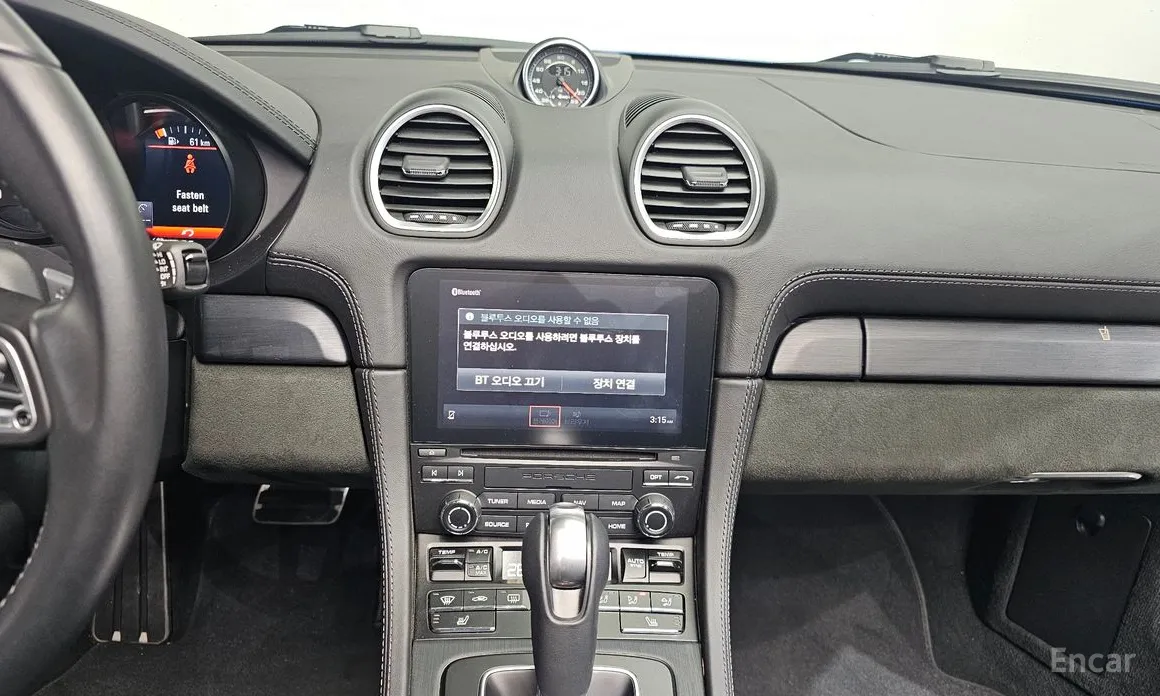 Фото 14 - Porsche 718