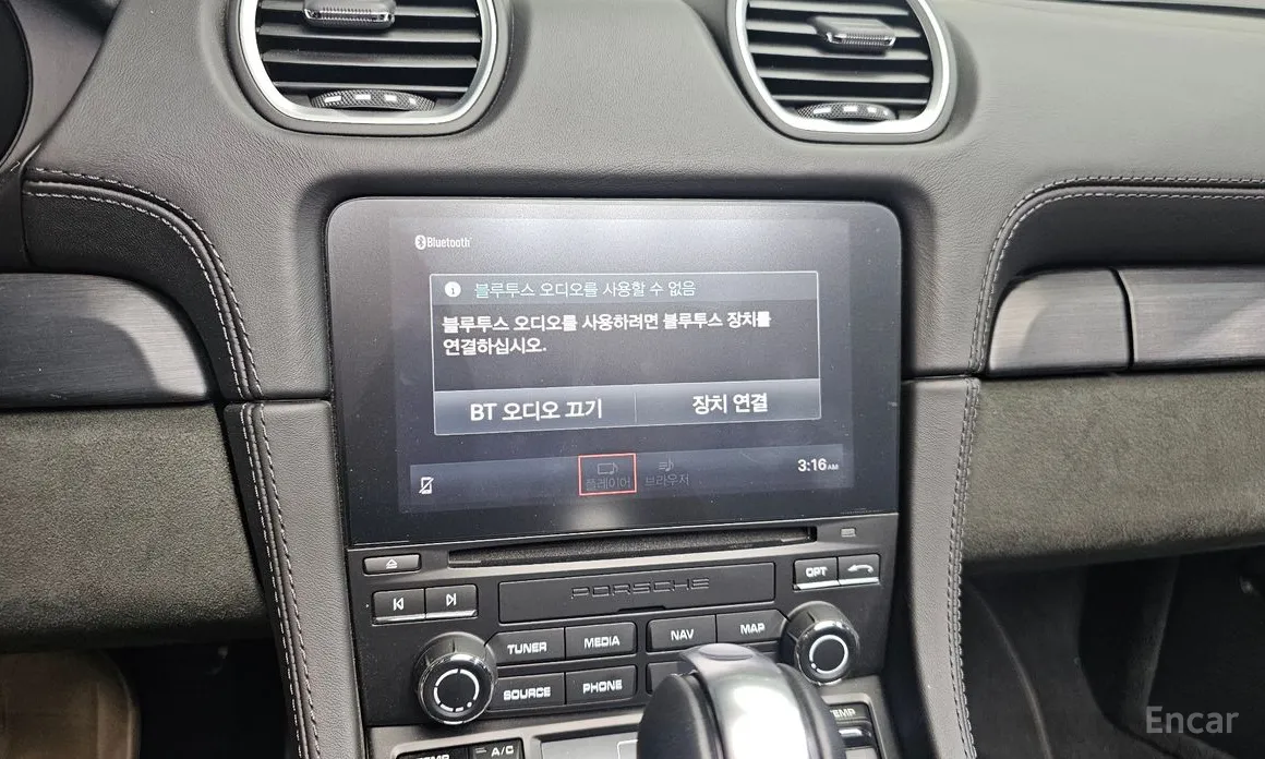 Фото 16 - Porsche 718