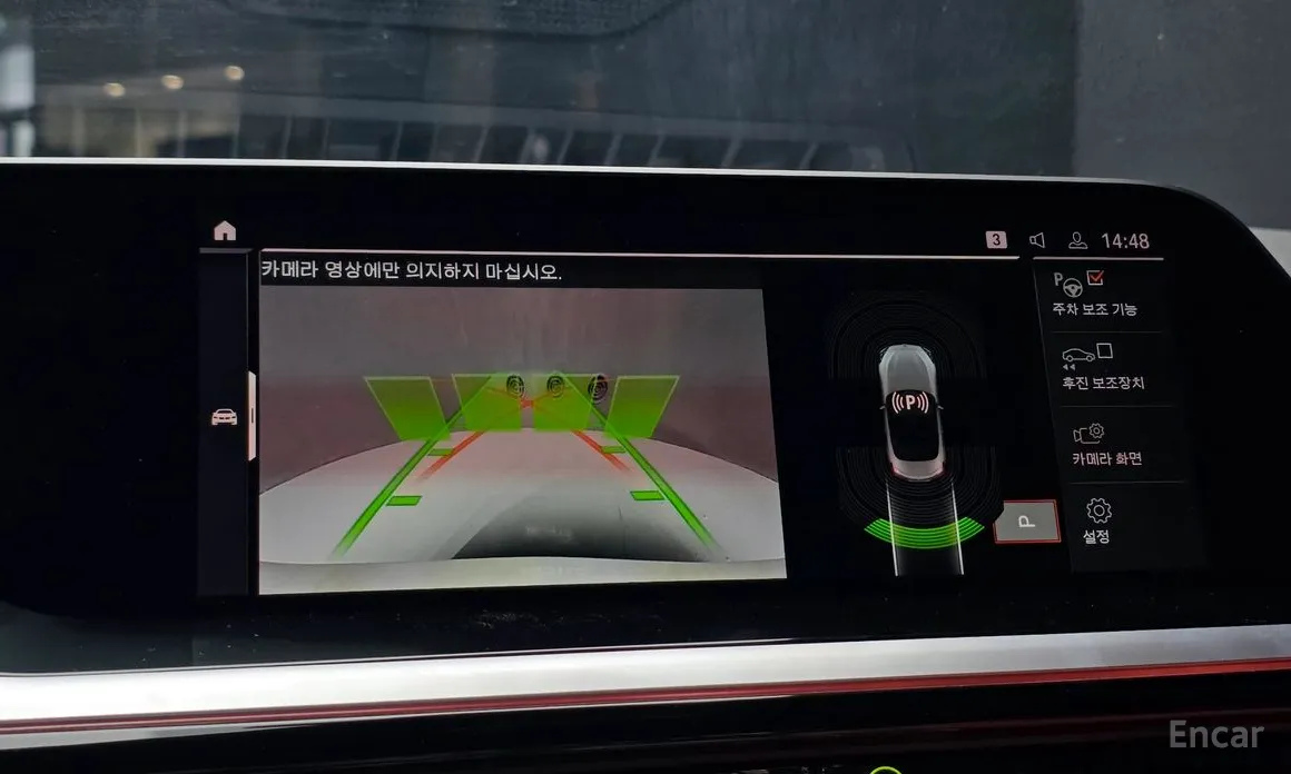 Фото 14 - BMW Z4