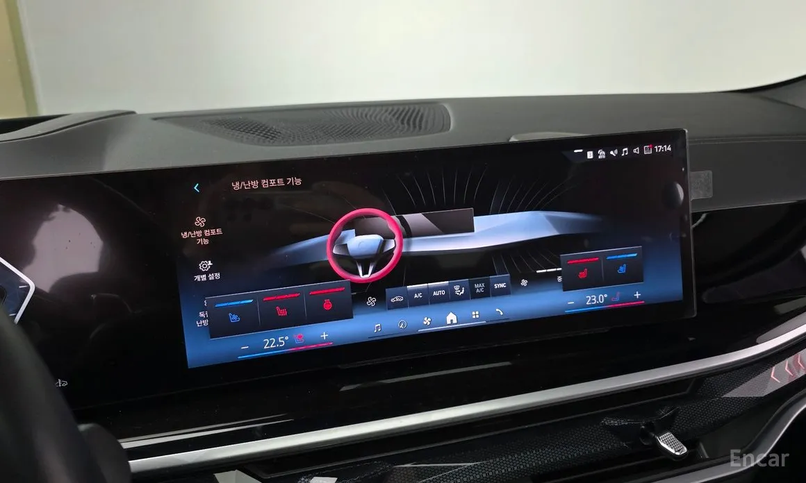 Фото 17 - BMW X6