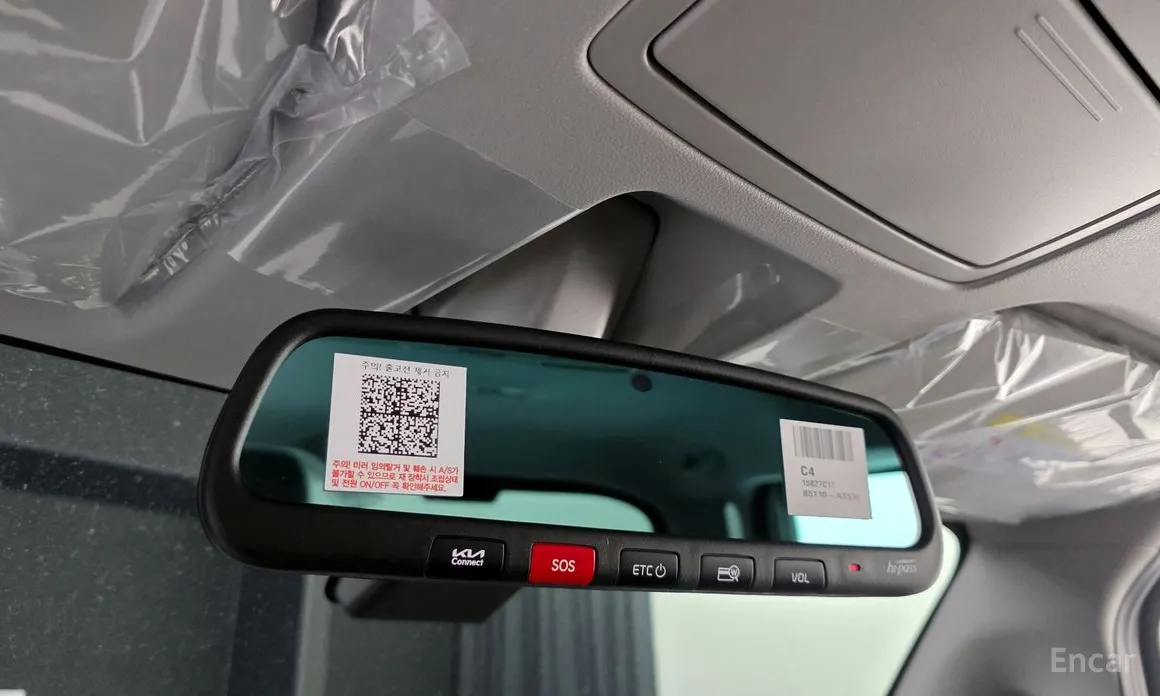 Фото 17 - Kia Ray