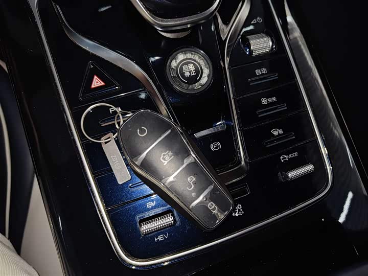 Фото 9 - BYD Qin Plus