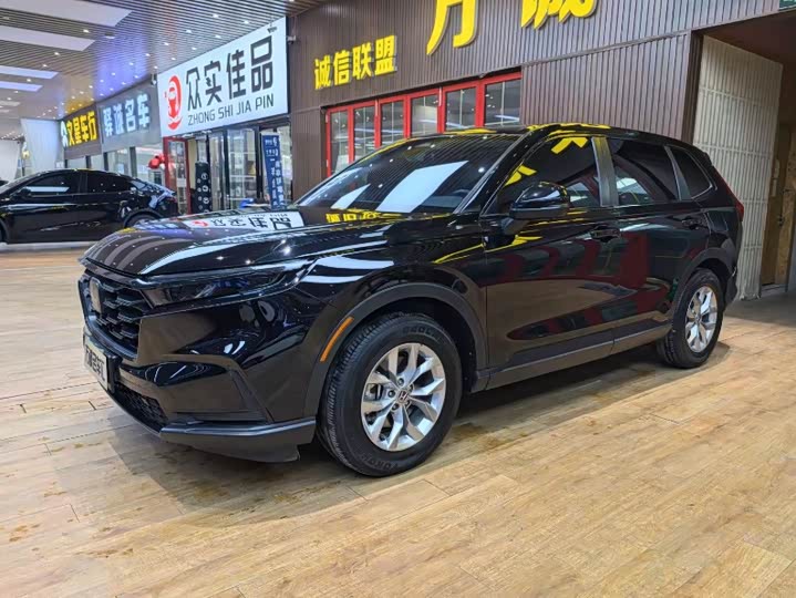 Фото 1 - Honda CR-V