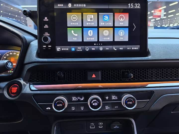 Фото 9 - Honda CR-V