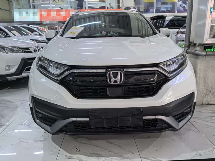 Фото 2 - Honda CR-V