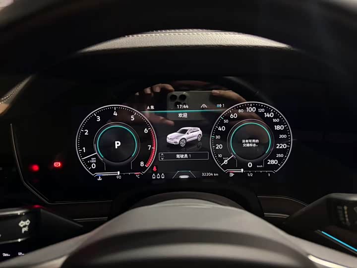 Фото 7 - Volkswagen Touareg