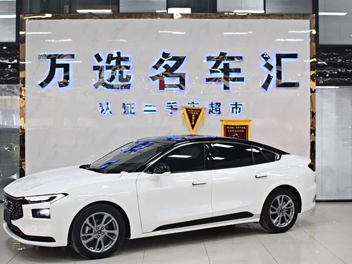 Фото 1 - Ford Mondeo