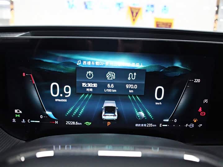 Фото 6 - Ford Mondeo