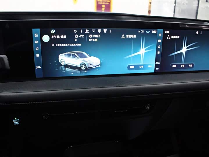 Фото 7 - Ford Mondeo