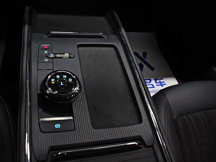 Фото 8 - Ford Mondeo