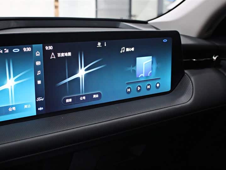 Фото 9 - Ford Mondeo