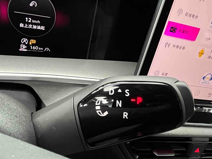 Фото 6 - Volkswagen Tayron