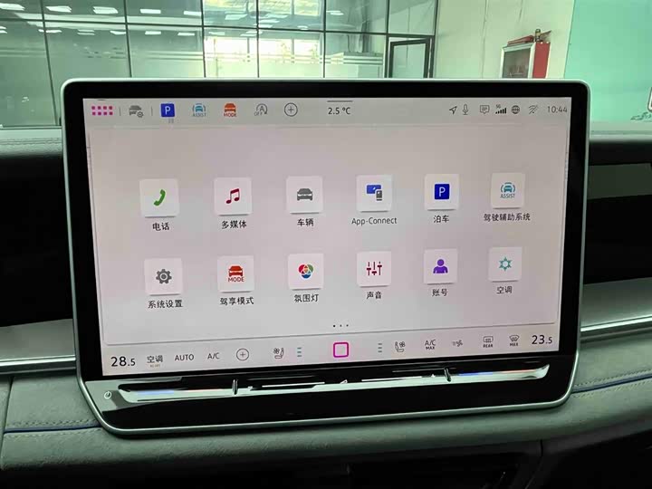 Фото 7 - Volkswagen Tayron