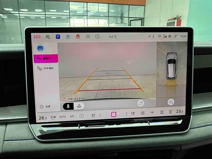 Фото 8 - Volkswagen Tayron