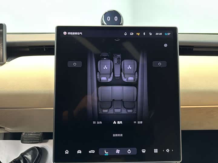 Фото 9 - Nio ET5T