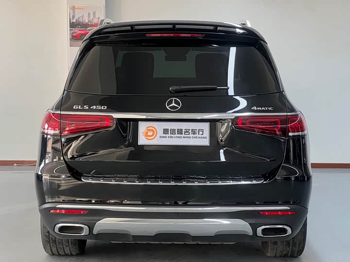 Фото 7 - Mercedes-Benz GLS-Class