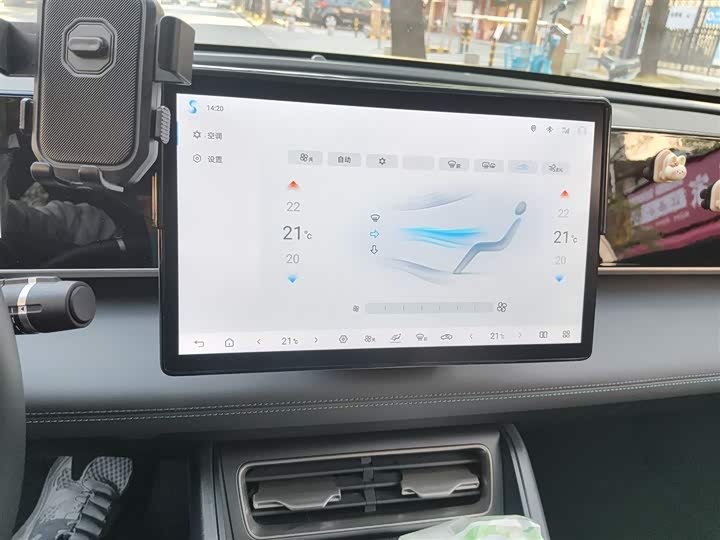 Фото 6 - BYD Qin L