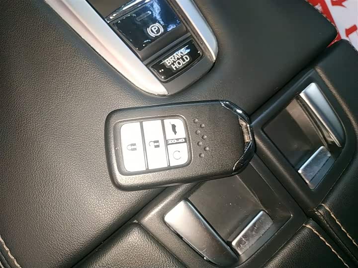 Фото 9 - Honda Avancier