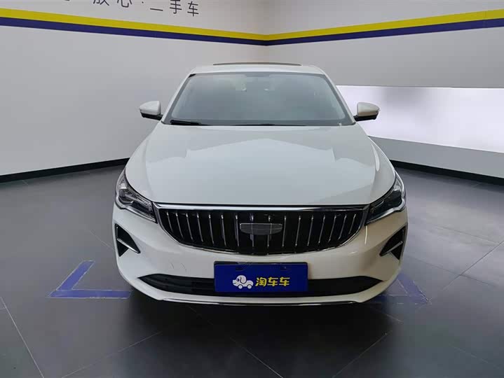 Фото 2 - Geely Emgrand