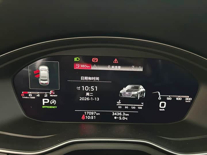 Фото 4 - Audi A4L