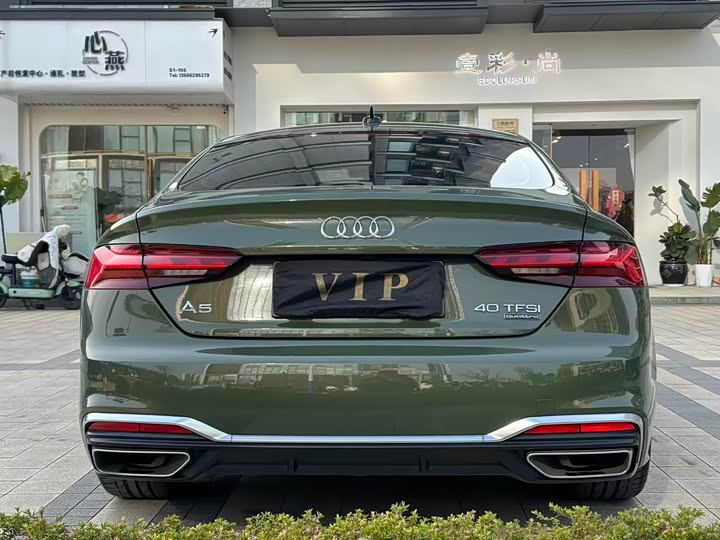 Фото 6 - Audi A5