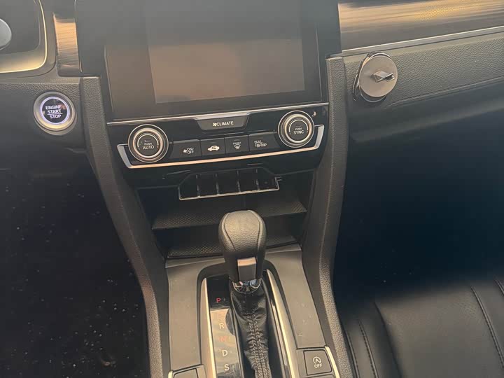 Фото 6 - Honda Civic