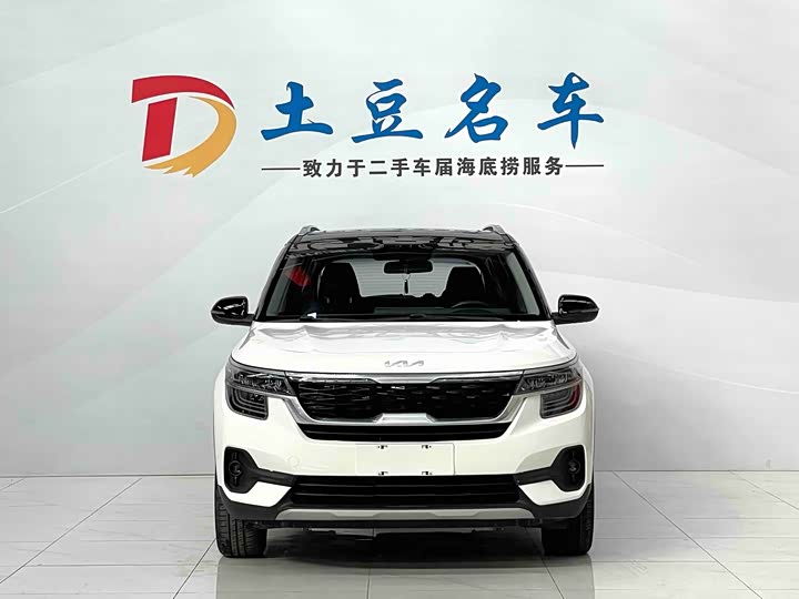 Фото 2 - Kia KX3