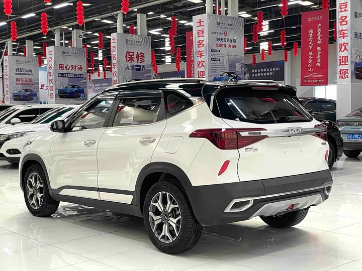 Фото 4 - Kia KX3