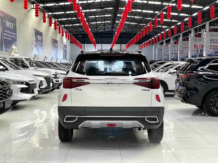 Фото 5 - Kia KX3