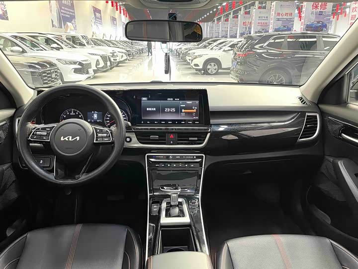 Фото 9 - Kia KX3