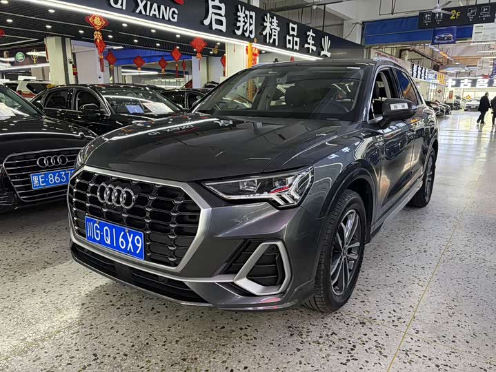 Фото 1 - Audi Q3