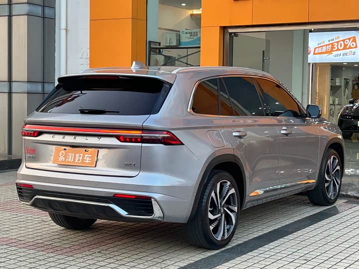 Фото 5 - Geely Monjaro